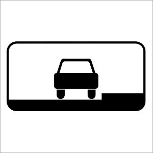 Способ постановки транспортного средства на стоянку (9)