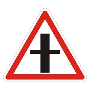 Пересечение с второстепенной дорогой