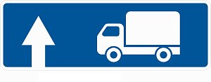 6.15.1 Направление движения грузовых автомобилей